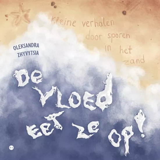 De vloed eet ze op!