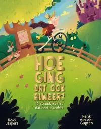 550x701.jpg