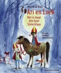 Ari_en_loek.jpg