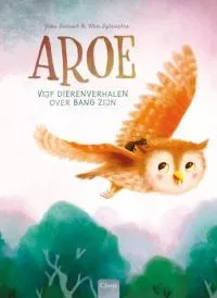 Aroe.jpg