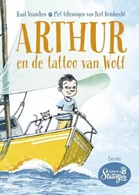 ArthurTattooWolf_pluizer.jpg