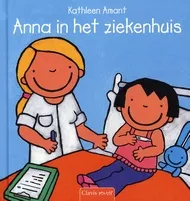 Aziekenhuis_pluizer.jpg