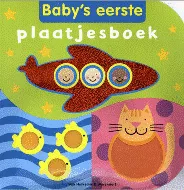BABYS EERSTE PLAATJESBOEK.gif