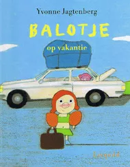 BALOTJE OP VAKANTIE.jpg
