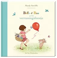 BenBVerrassingsfeestje_pluizer.jpg