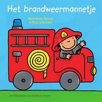 Brandweermannetje_pluizer.jpg