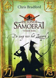 DE JONGE SAMOERAI. DE WEG VAN HET ZWAARD.jpg