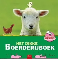 DikBoerderijboek_pluizer.jpg