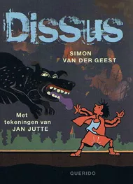 Dissus.jpg