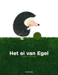 EiEgel_pluizer.jpg