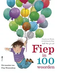 FiepIn100Woorden_pluizer.jpg