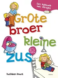 GroteBroerKleineZus_pluizer.jpg