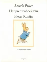 HET PRENTENBOEK VAN PIETER KONIJN.jpg