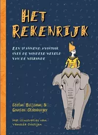 HetRekenrijk_pluizer.jpg