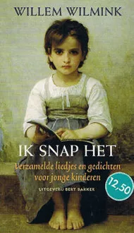 IK SNAP HET.jpg