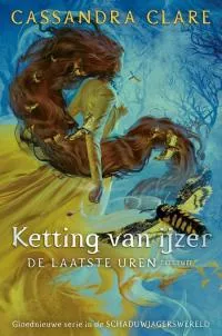 Ketting_van_ijzer.jpeg