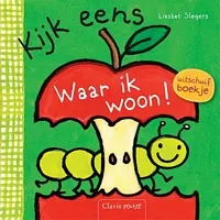 KijkEens_pluizer.jpg