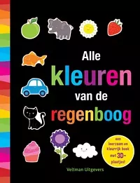 KleurenRegenboog_pluizer.jpg