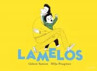 Lamelos.jpg