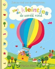 MetKleintjesWereldRond_pluizer.jpg