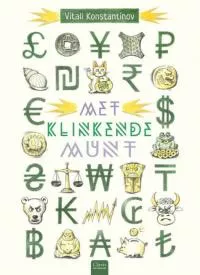 Met_klinkende _munt.jpg