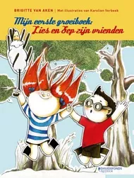 Mijn1eGroeiboek_pluizer.jpg