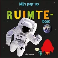 MijnPopUpRuimteboek_pluizer.jpg