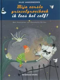 Mijn_eerste_griezelgroeiboek.jpg