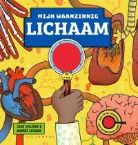Mijn_waanzinnig_lichaam.jpg