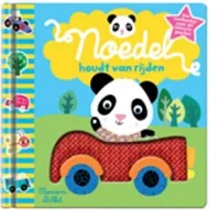 Nrijden_pluizer.jpg