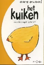 OntpooiHetKuiken.jpg