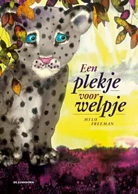 PlekjeVoorWelpje_pluizer.jpg