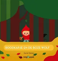 RoodkapjeBozeWolf_pluizer.jpg