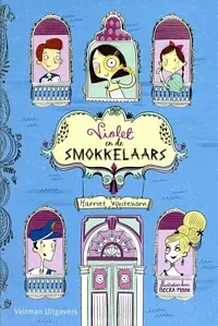 VioletEnSmokkelaars_pluizer.jpg