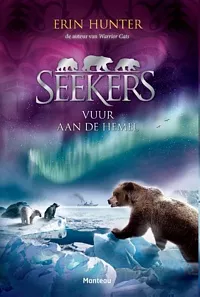VuurAanHemel_pluizer.jpg