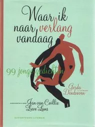 WAAR IK NAAR VERLANG VANDAAG.jpg