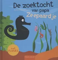 ZoektochtPapaZ_pluizer.jpg