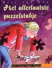 allerlaatstepuzzelstukje_pluizer.jpg