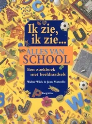 allesvanschool_pluizer.jpg