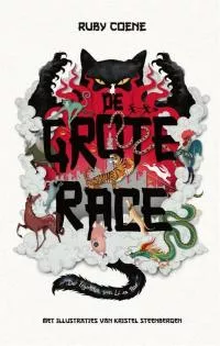 de-grote-race.jpg