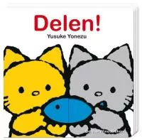 delen.jpg