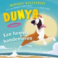 dunya.jpg
