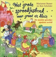 grotespookjesboek_pluizer.jpg