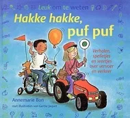 hakkepuf_pluizer.jpg