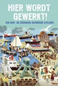 hier-wordt-gewerkt.jpg
