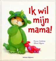 ikwilmama_pluizer.jpg