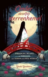 onder dezelfde sterrenhemel.jpg