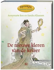 pluizer_De_nieuwe_kleren_van_de_keizer.jpg