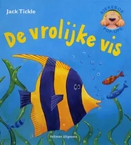 pluizer_De_vrolijke_vis.jpg