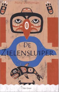 pluizer_De_zielensluiper.gif